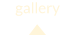 gallery: current page